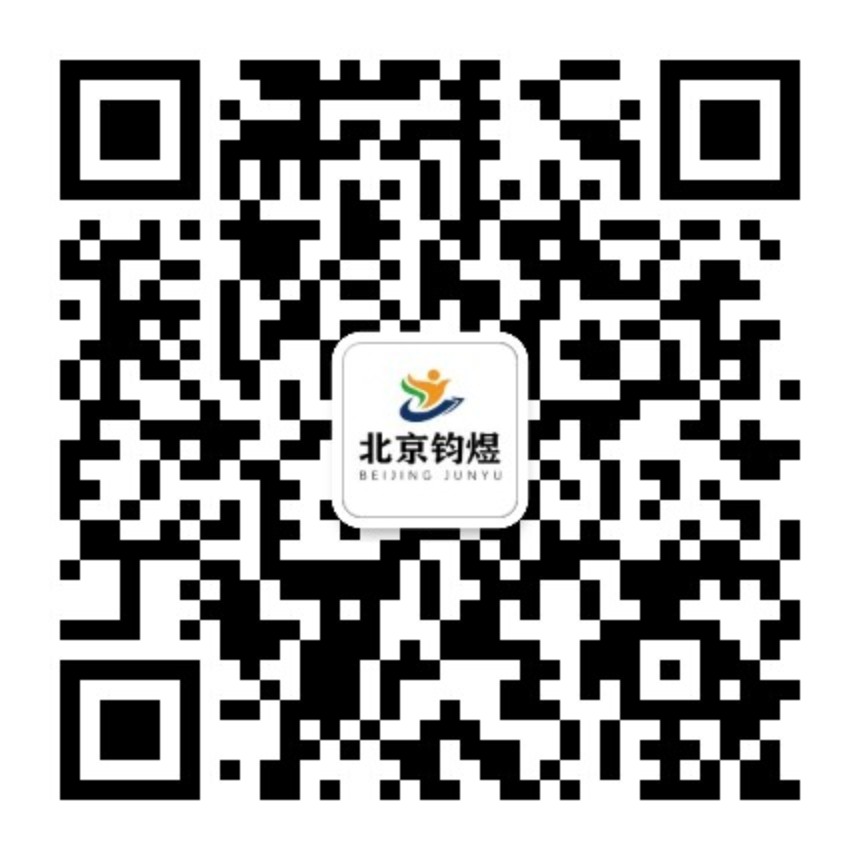 公众号