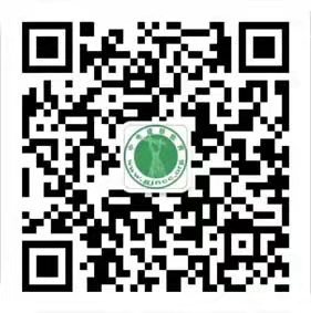 公众号