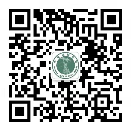 咨询老师