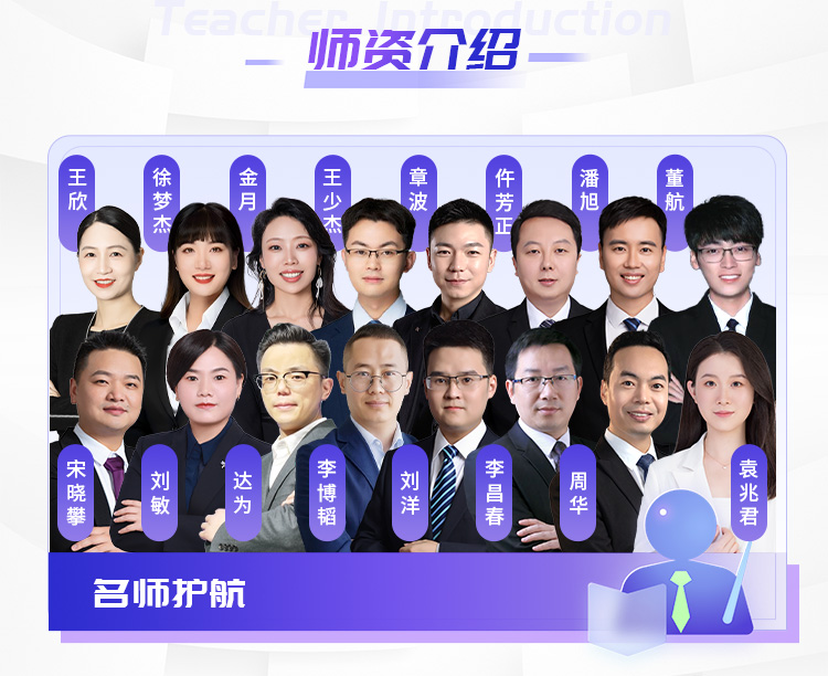 二建详情页09-点睛进阶班_06.jpg